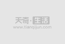 配资炒股网站选必选:安全可靠,助你投资无忧